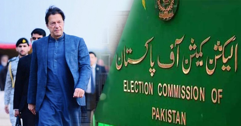 ecp-and-munharif.jpg
