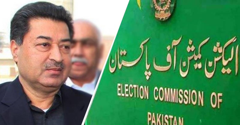 ecp-election-pak-home-dc.jpg