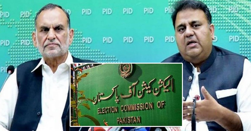 ecp-fawad.jpg