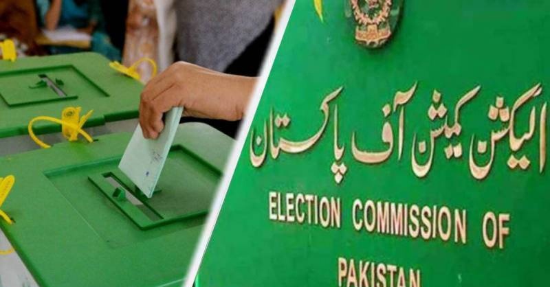 ecp-pakistan-election.jpg
