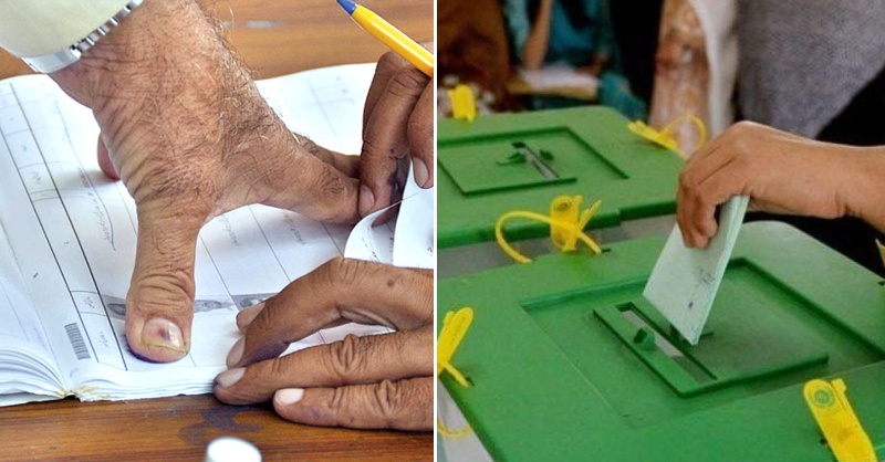 ecp-pakistan-one-vote-ee.jpg