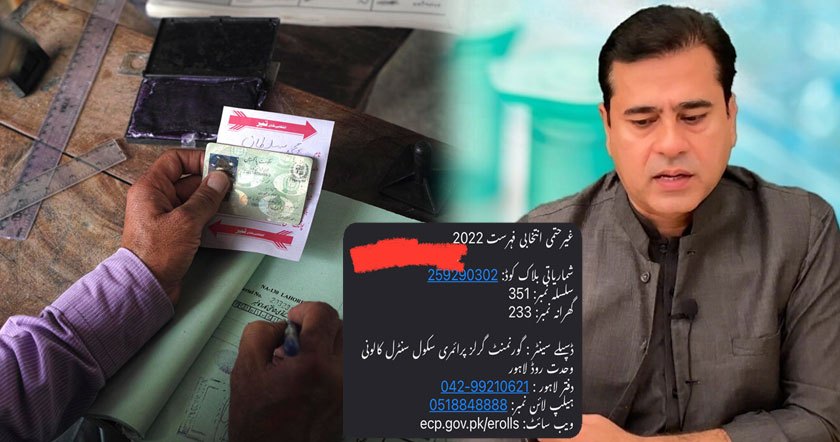 ecp12112.jpg
