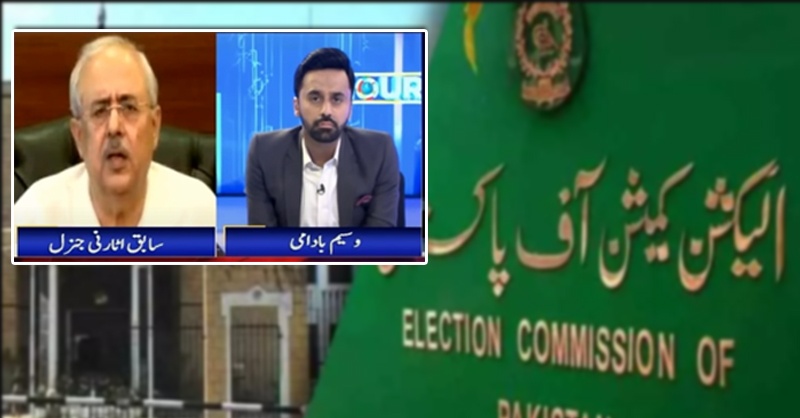 election-commission-aaa.jpg