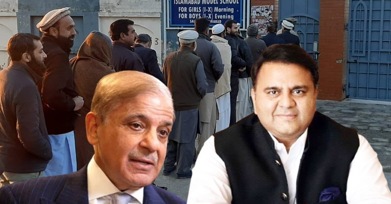 election-ecp-pakistan-fawad-cg.jpg
