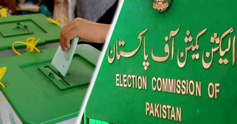 election-pak-cms-one-day.jpg