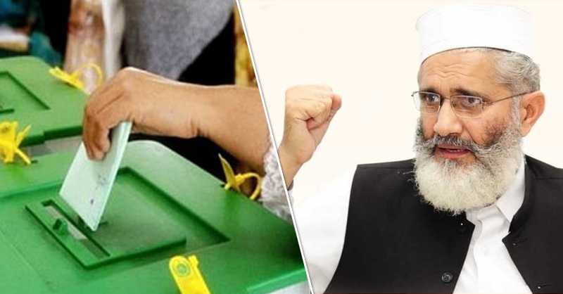 election-pak-siraj-ulhaq-ji.jpg