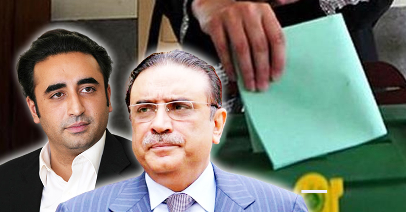 election-pakistan-zardari-pak-ppp.jpg