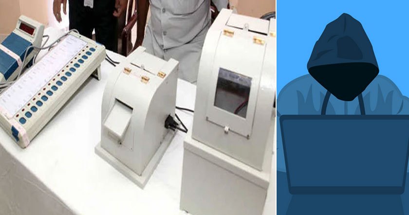 evm-chack1.jpg