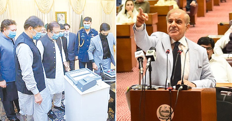 evm-imran-end-govtttttttt.jpg