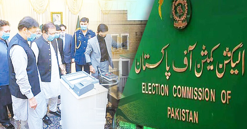 evm-jjjaa.jpg