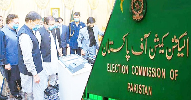 evm-khan-ect.jpg