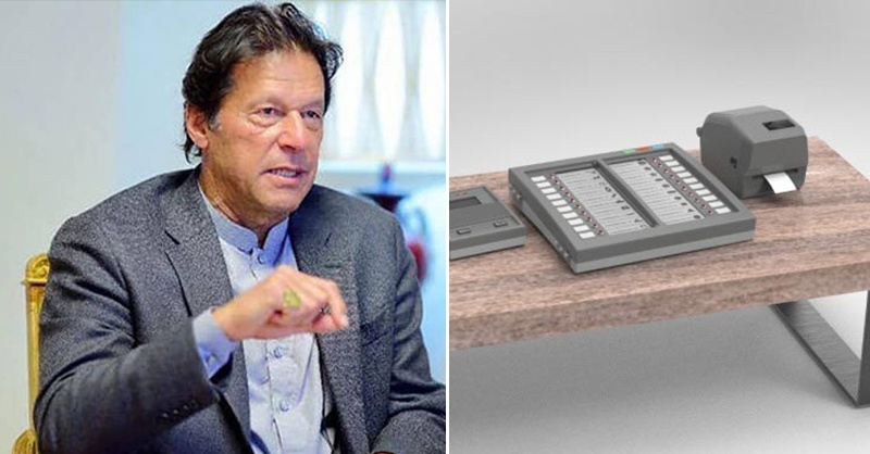 evvvm-kpk-imran.jpg