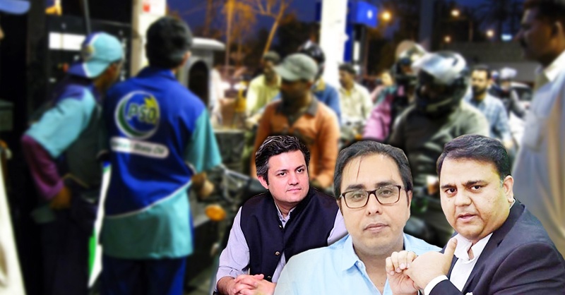 exp%20pti%20petrol.jpg