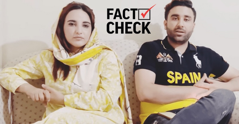 fact-check-hareen-shah-tr.jpg