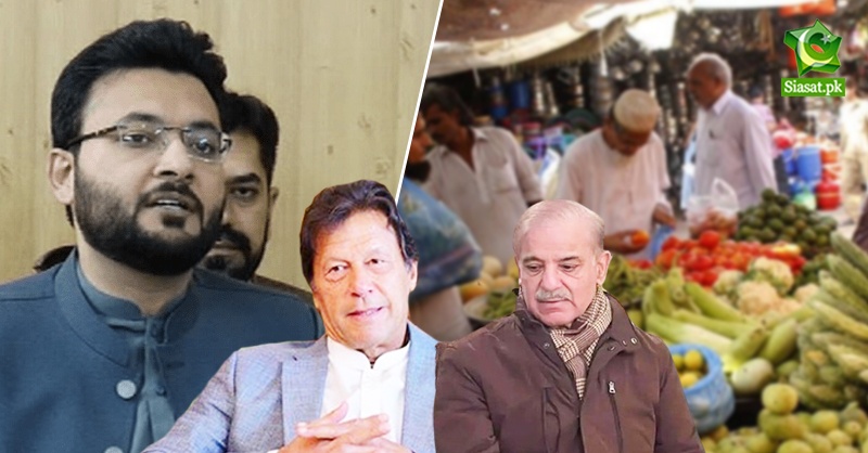 farukh-habib-kkpprr.jpg