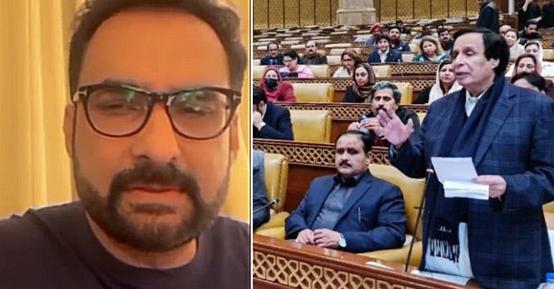fasil-akrim-pti-and-pervaiz-elahi-ppt.jpg