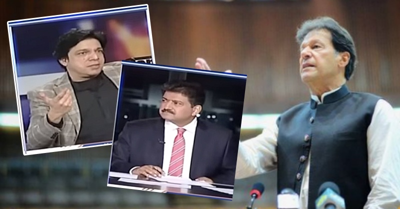 fasil-vavda-hamid-mir-imran-khan-dss.jpg