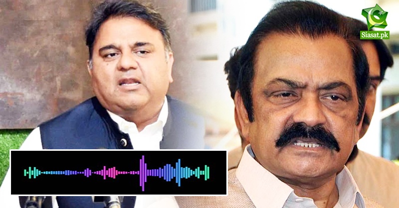 fawad%20on%20audio%20leaks%20rana%20sana.jpg