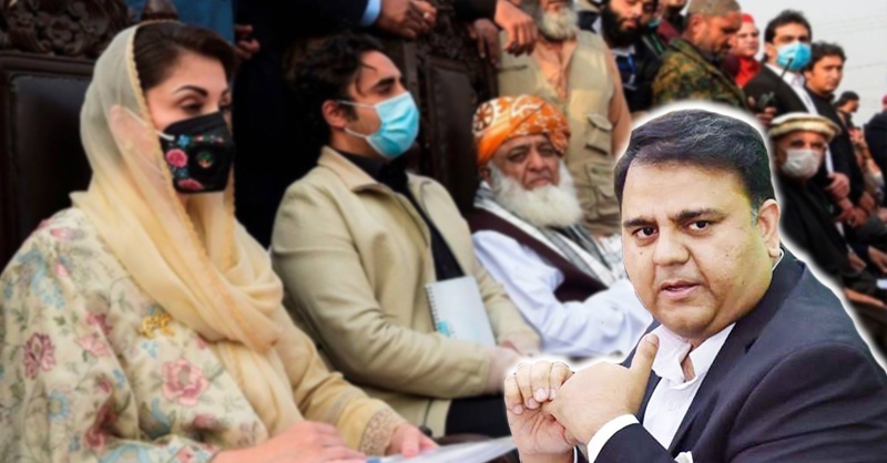 fawad-ch-and-pdm-leadrs-mr.jpg