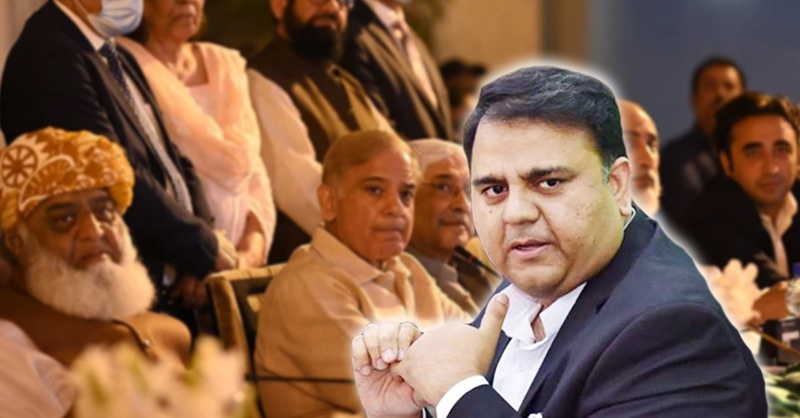 fawad-ch-fazal-ulrehman-ssdt.jpg
