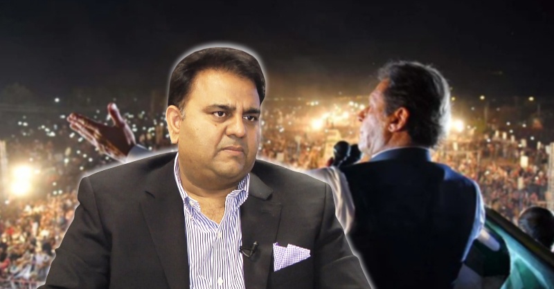 fawad-ch-imran-khan-333.jpg
