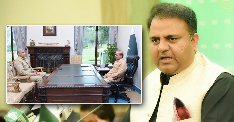 fawad-ch-imran-khan-army-cheif-apt.jpg