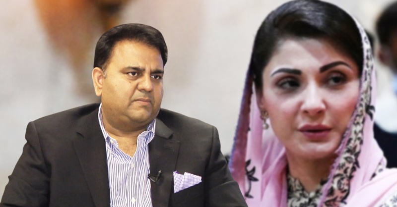 fawad-ch-maryam-nawaz-asif-khioosa.jpg