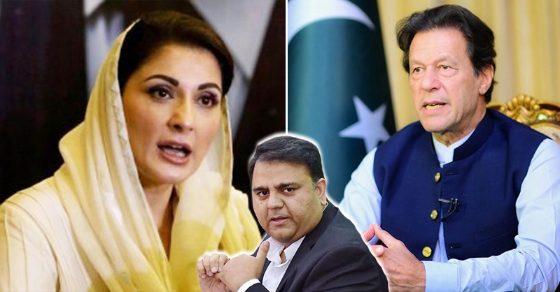 fawad-ch-maryam-nawaz-bl.jpg