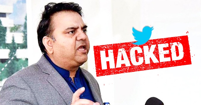 fawad-ch-twitter-hacked-ttr.jpg