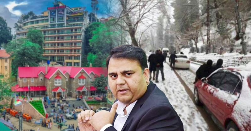 fawad-ch.jpg