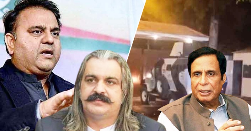 fawad-chuh-ali-amin-pervaiz-elahi.jpg