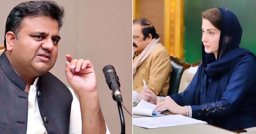 fawad-maryam11.jpg