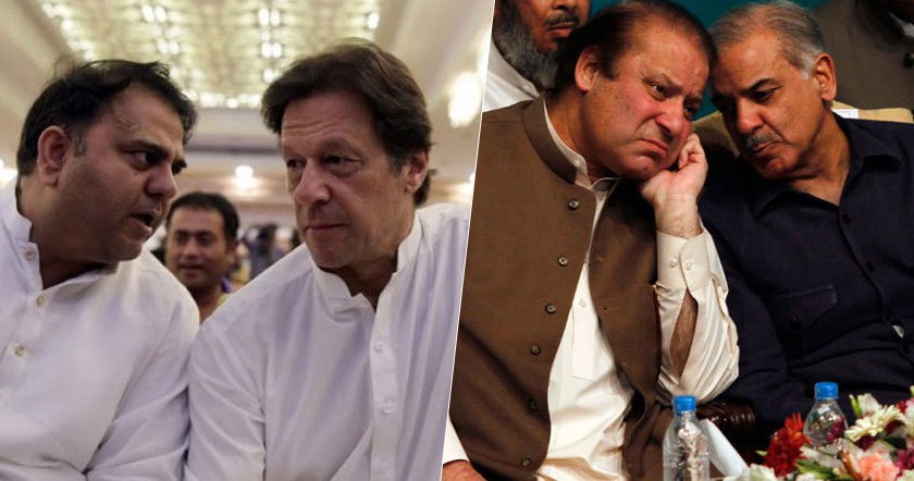 fawad-shahaa.jpg