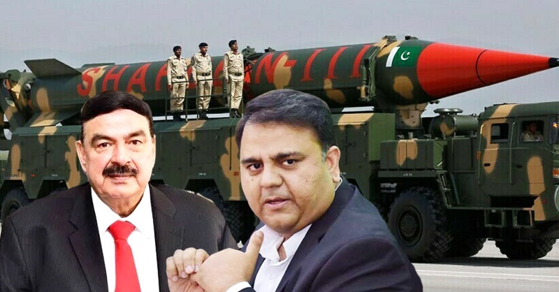 fawad-shekh-rasheed-atm.jpg