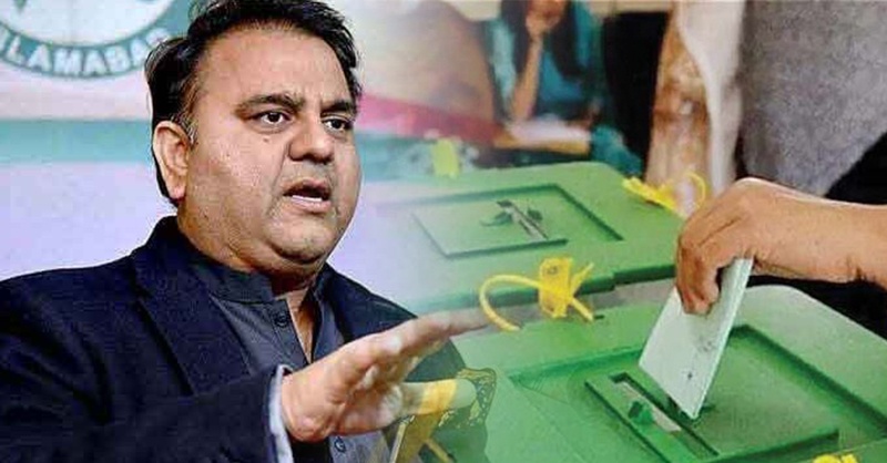 fawad-vt.jpg