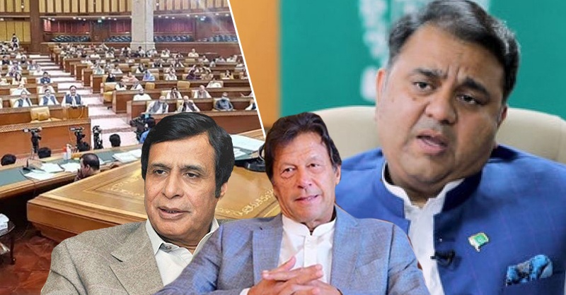 fawadddd-ch-imran-khan.jpg