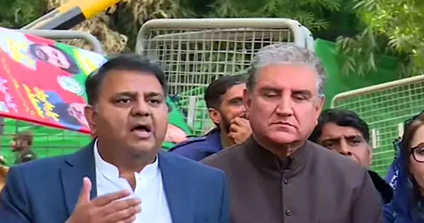 fawadhhai11.jpg
