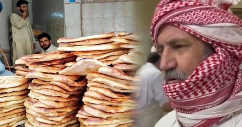 fawahdaiaha.jpg