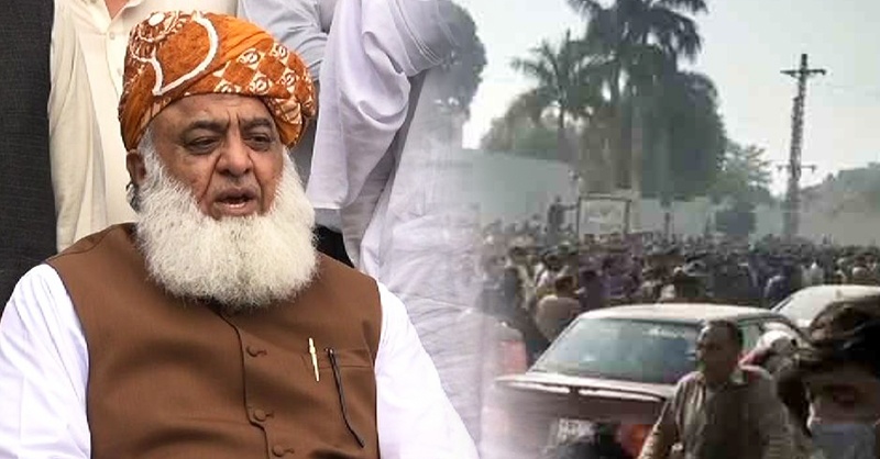 fazal-ul-rehman-sialkot.jpg