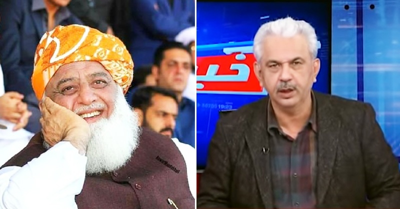 fazal-ulrehman-and-bhati.jpg