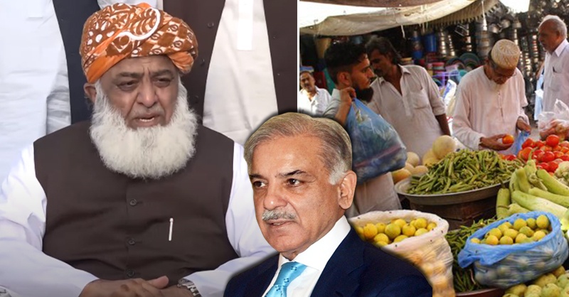 fazal-ulrehman-inflation-solutions.jpg