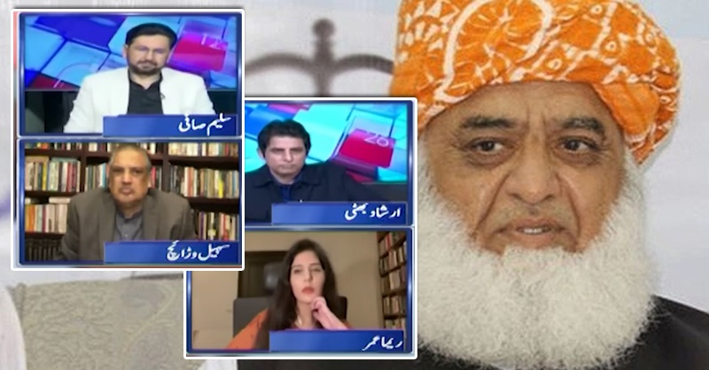 fazal-ulrehman-zbbb.jpg