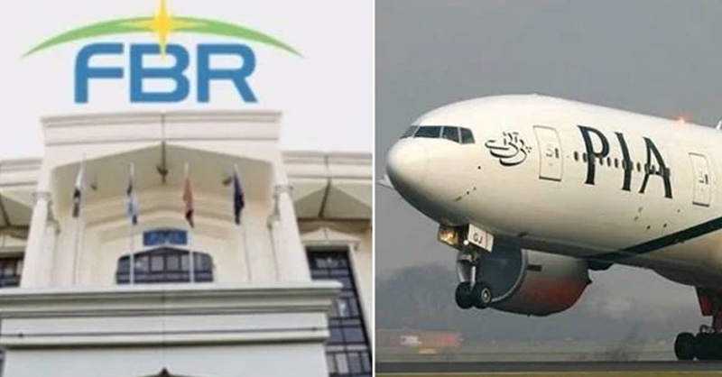 fbr-and-pia-tax-issue.jpg