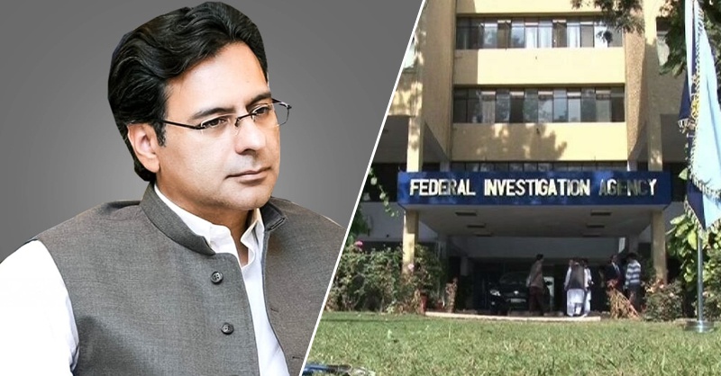 fia-monis-leahi-pak-pervaiz.jpg