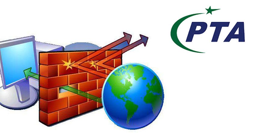 firewall11h1i1h.jpg