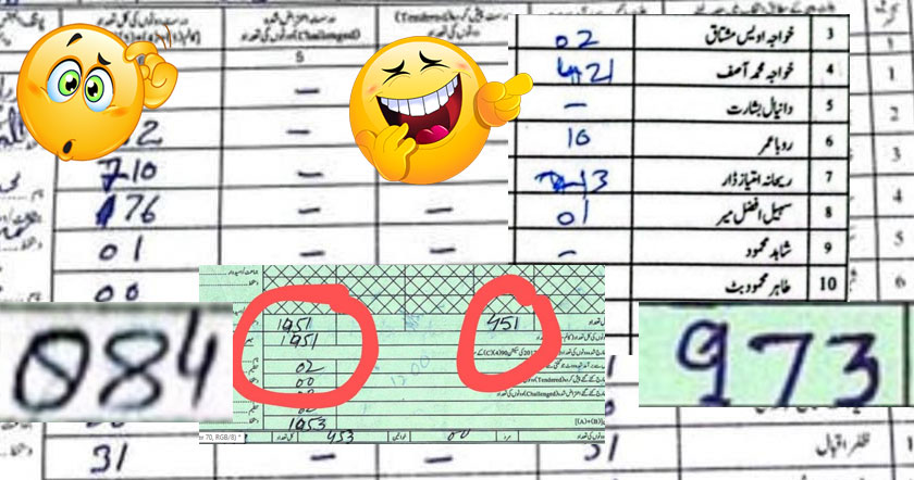 form1h1h1.jpg