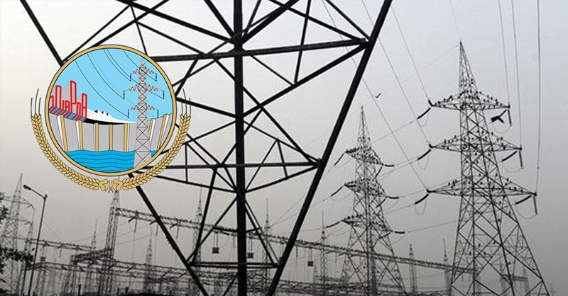free-bijli-wapda-m.jpg