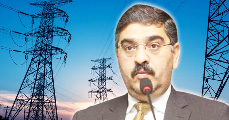 free-elec-pakistan-bill.jpg