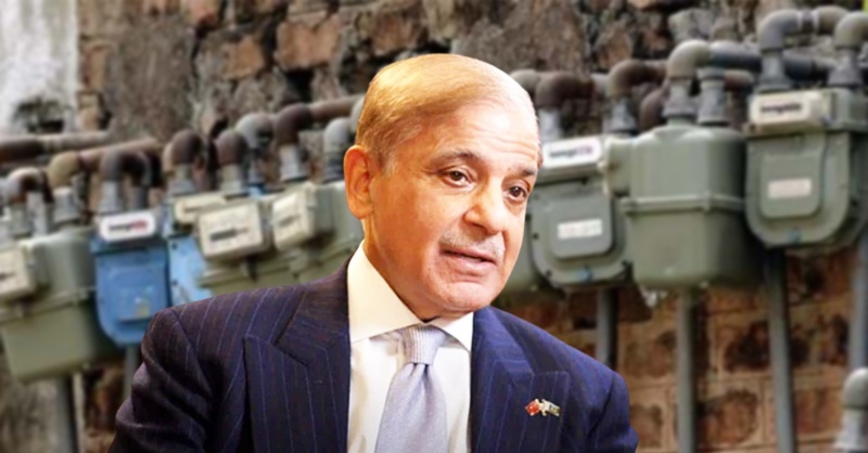 gass-bill-shehbaz-sharif-fff.jpg