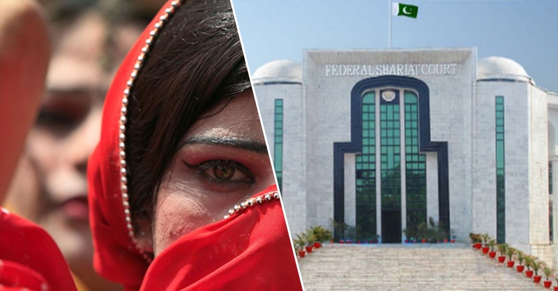 gender-acat-fd-court.jpg